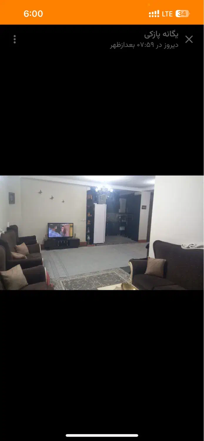 ۸۵متره /مسکن مهر/سند دار|فروش آپارتمان|سمنان, |دیوار