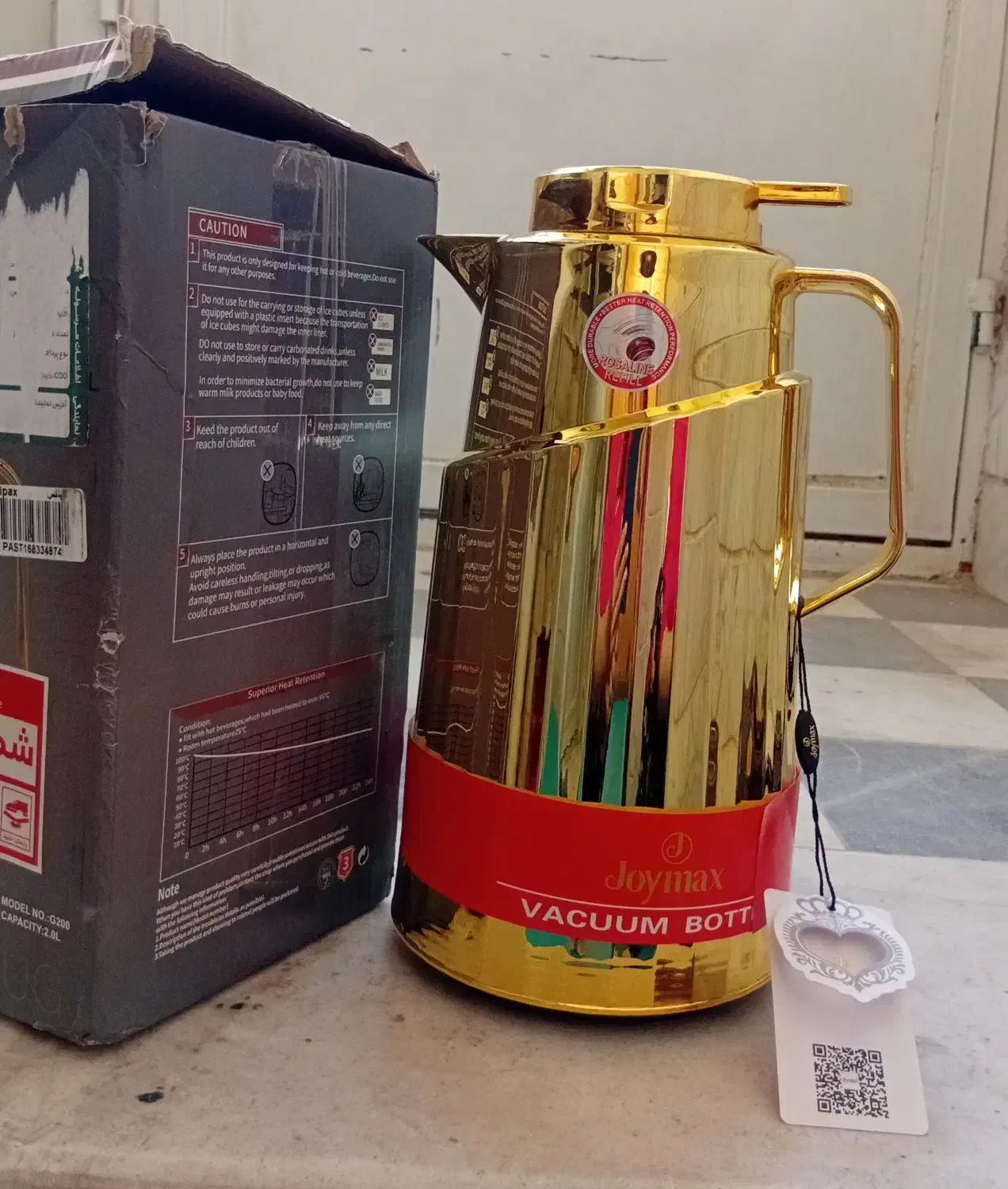 فلاسک دولیتری شیشه قرمز|قوری، کتری، قهوهساز دستی|بیرجند, |دیوار