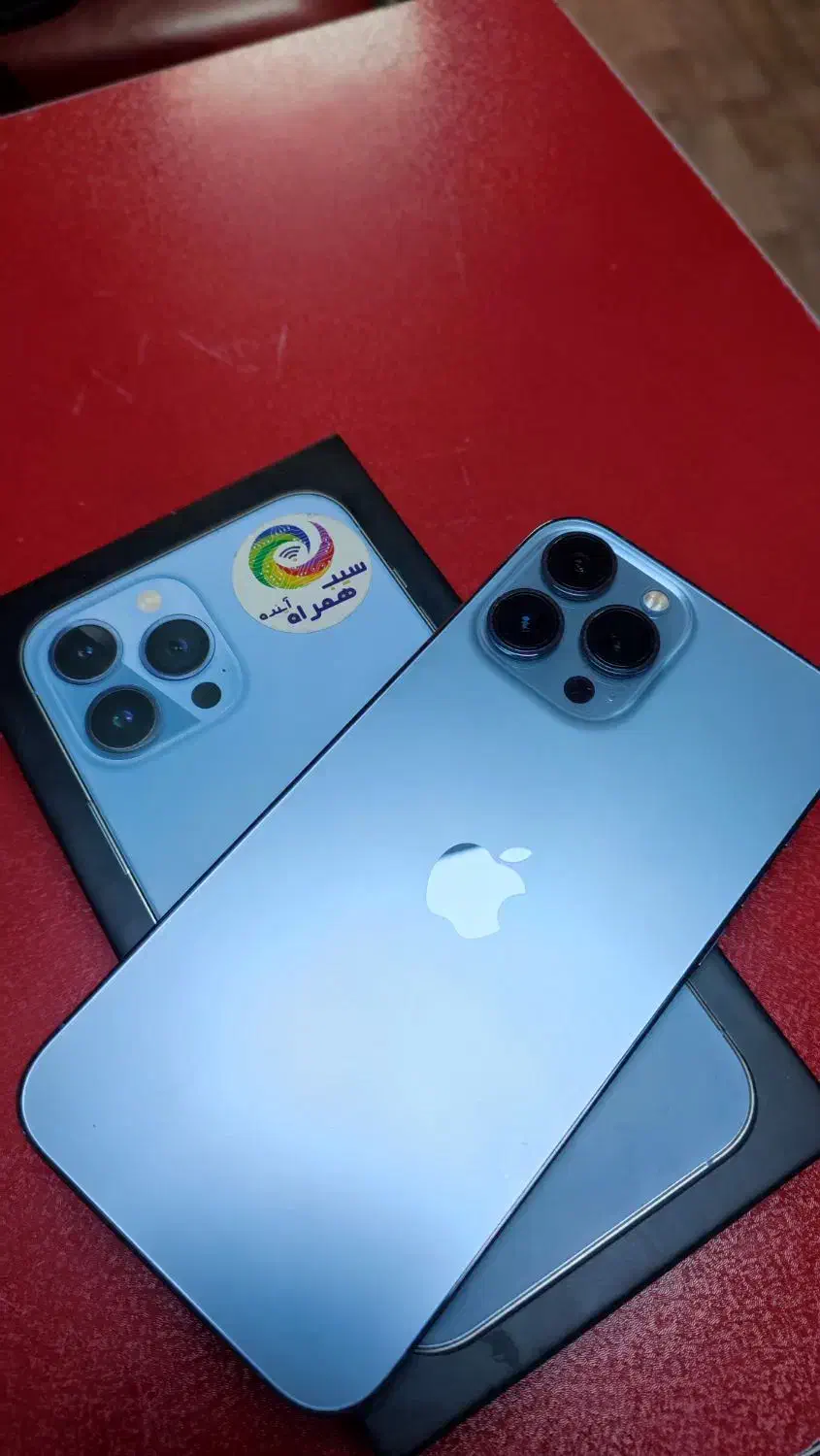 ایفون 13پرو مکس 128 ch پک اصلی|موبایل|تبریز, |دیوار