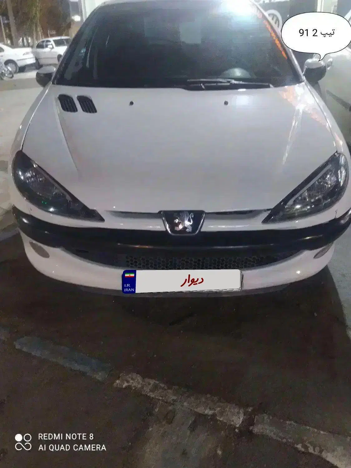 206  تیپ 2 وSD|خودرو سواری و وانت|بجنورد, |دیوار