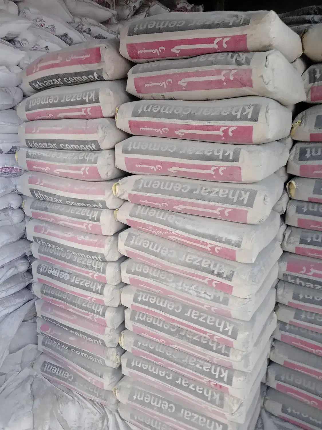 مصالح ساختمانی باقیمت مناسب ارزان تر از همه جا|مصالح و تجهیزات ساختمان|رشت, سلیمانداراب|دیوار