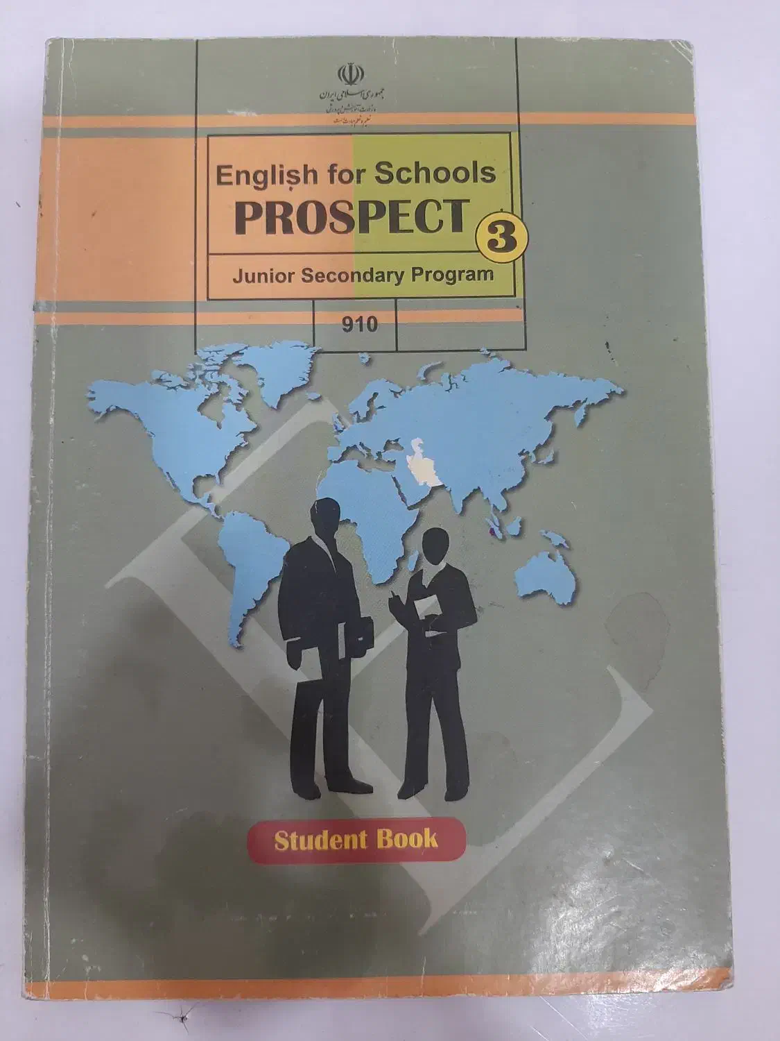 تدریس زبان و عربی و ادبیات متوسطه اول و دوم|خدمات آموزشی|دزفول, |دیوار