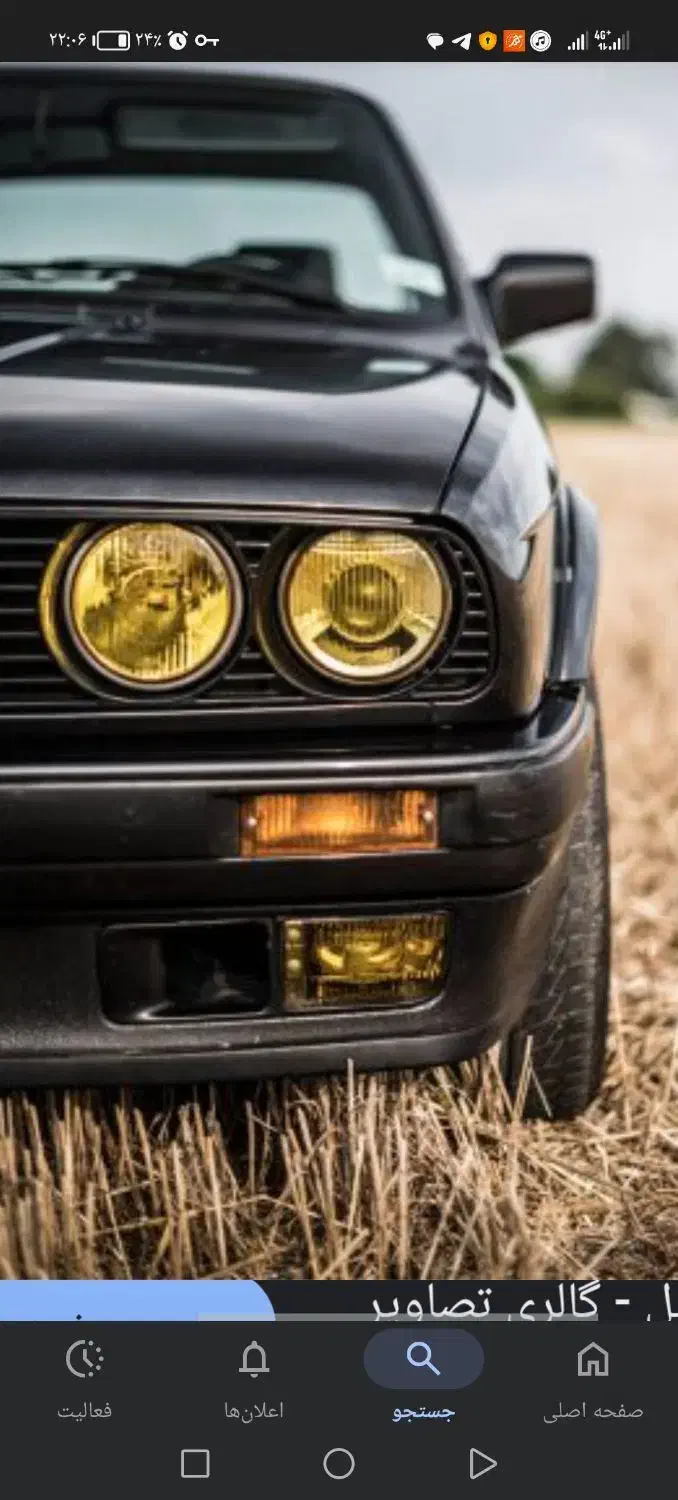 نیازمند ب سرویس محل کار|خدمات حمل و نقل|برازجان, |دیوار