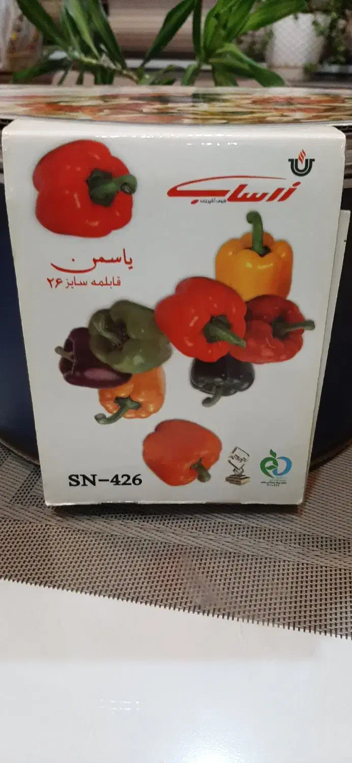 قابلمه نچسب زرساب|ظروف پخت‌وپز|تهران, امیریه|دیوار