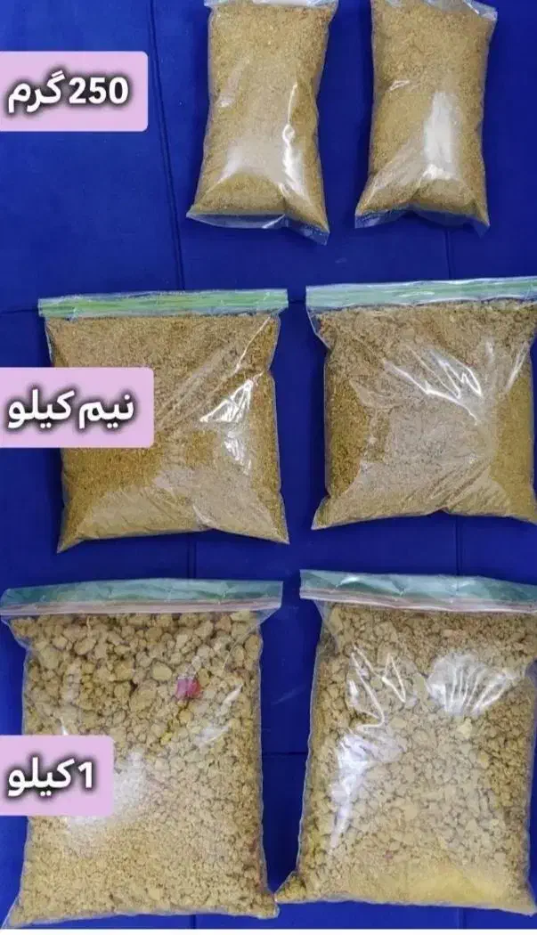 کشک وآچار محلی|خوردنی و آشامیدنی|چابهار, |دیوار