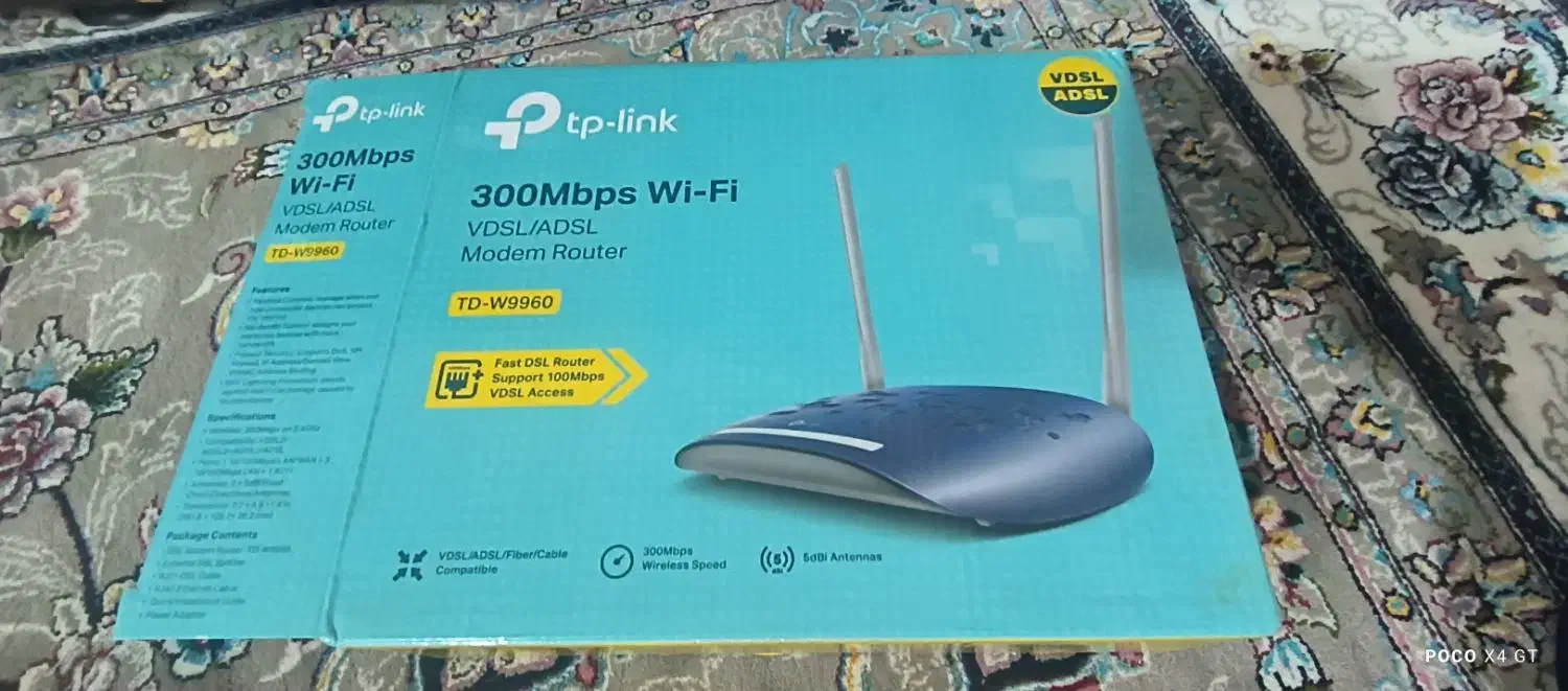 مودم تی پی لینک adsl/vdsl|مودم و تجهیزات شبکه|قم, دروازه چوبی|دیوار