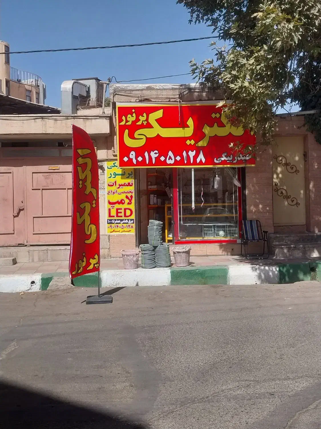 مغازه ب متراژ ۱۰متر اجاره داده میشود فوری|اجارهٔ مغازه و غرفه|هشتگرد, شهرک راه آهن|دیوار
