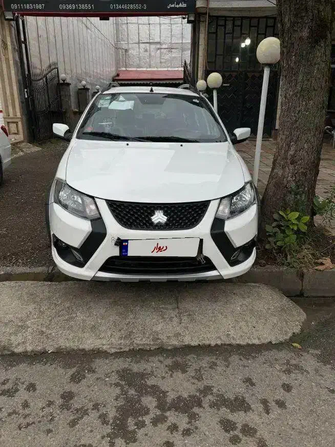 کوییک اس صفر|خودرو سواری و وانت|رشت, استقامت ۱|دیوار