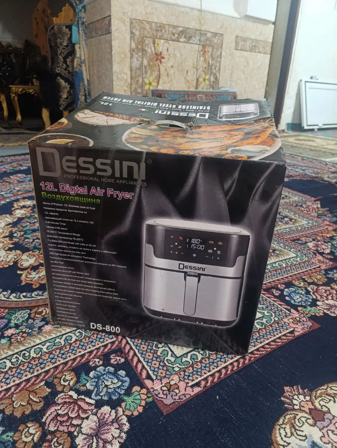 دستگاه سرخ کن|اجاق گاز و لوازم برقی پختوپز|بمپور, |دیوار