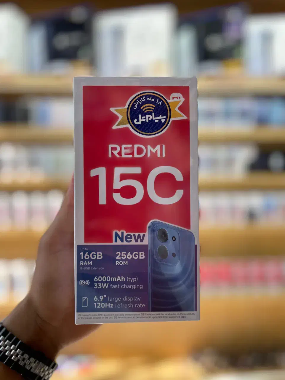 فروش ویژه اقساط گوشی های شیائومی|موبایل|ورامین, ورامین|دیوار