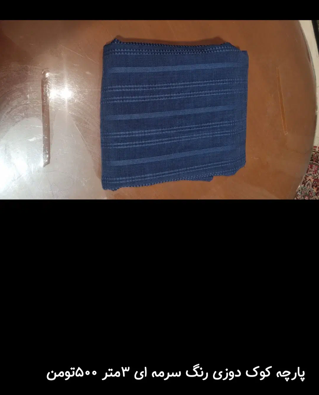 پارچه های بسیار زیبا|لباس|ساری, |دیوار