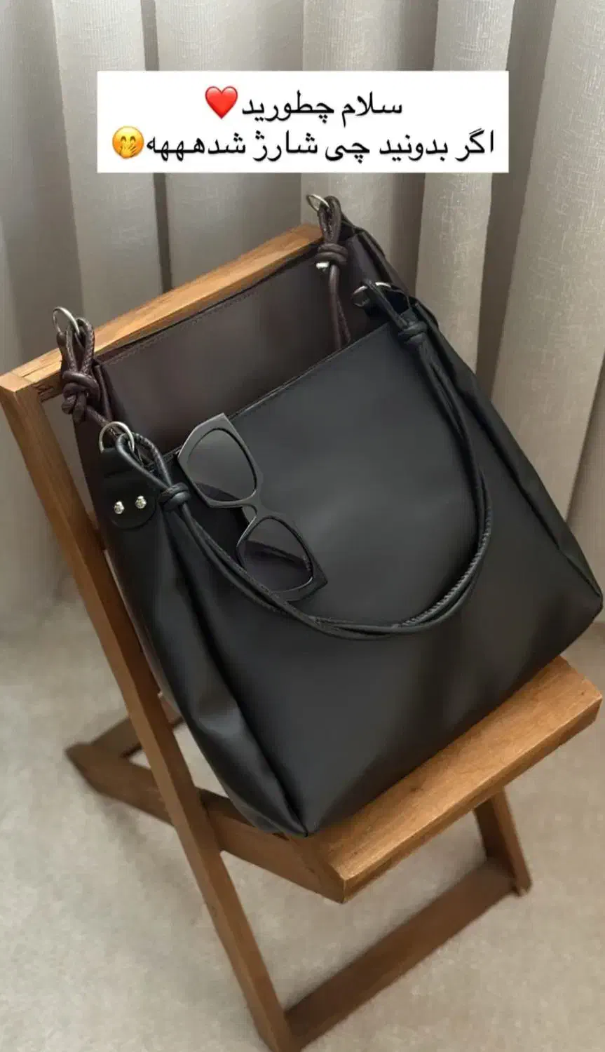 کیف به قیمت عمده|کیف، کفش، کمربند|رفسنجان, |دیوار