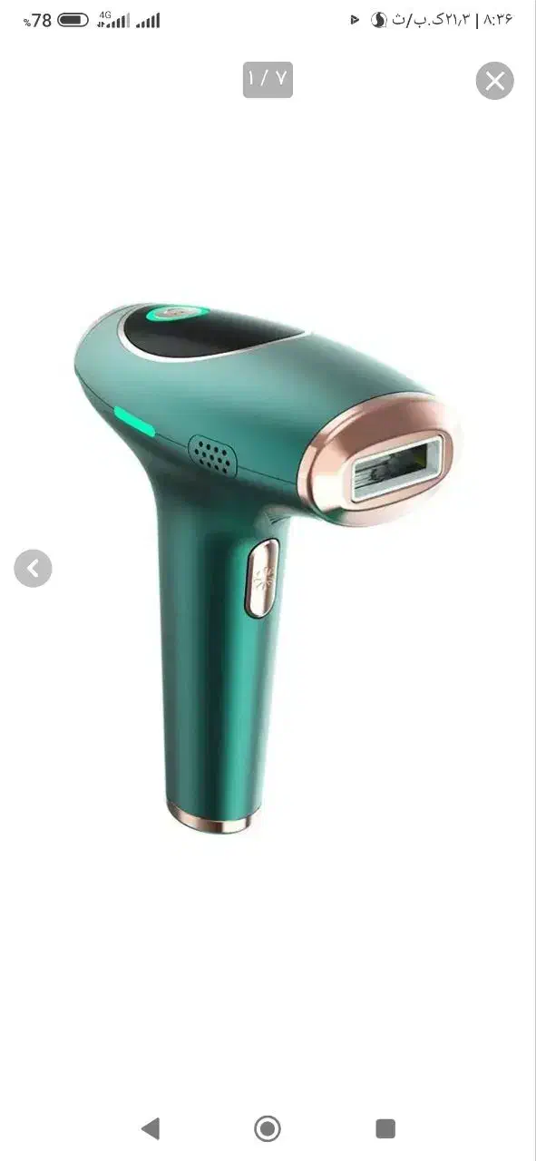 لیزرخانگی|آرایشی، بهداشتی، درمانی|زاهدان, |دیوار