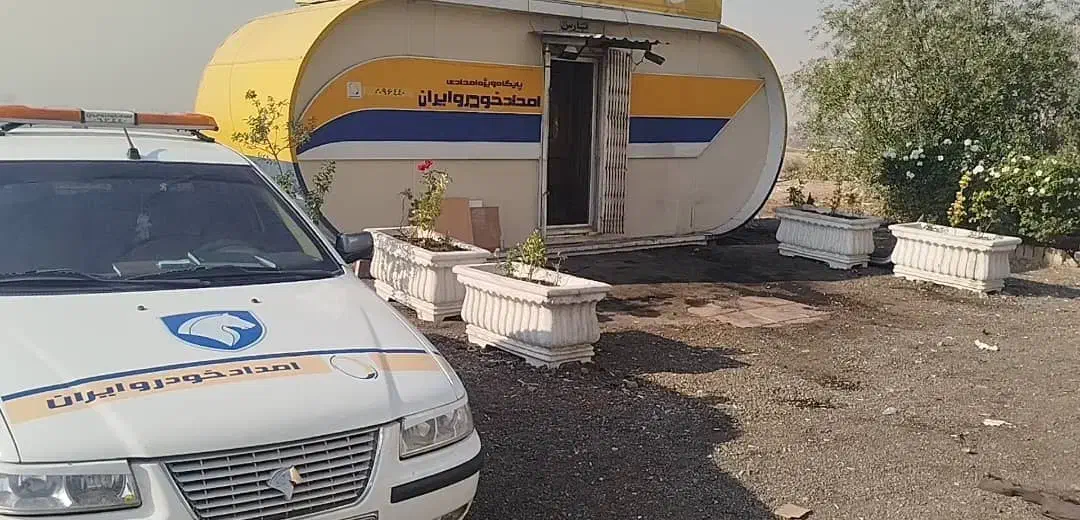 مکانیک وباطری ساز سیار تضمینی|خدمات موتور و ماشین|محمدشهر, همایون ویلا|دیوار