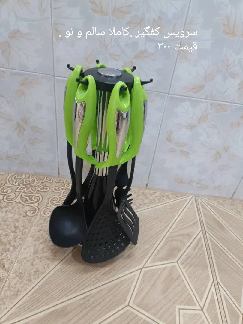 قوری کتری .کفگیر ملاقه.روغن ریز.قوری.وزنه آشپزخونه|قوری، کتری، قهوه‌ساز دستی|اصفهان, عمان سامانی|دیوار