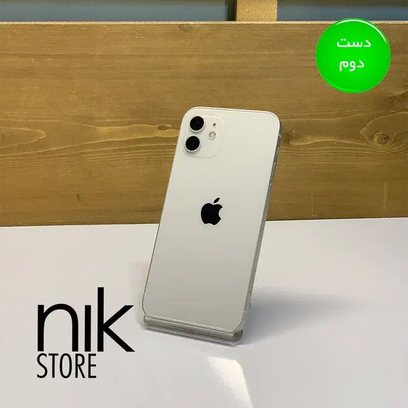 آیفون ۱۲ نرمال|موبایل|تبریز, |دیوار