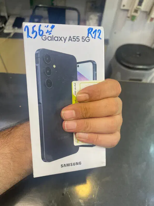 A55/256/R12|موبایل|تهران, نازیآباد|دیوار