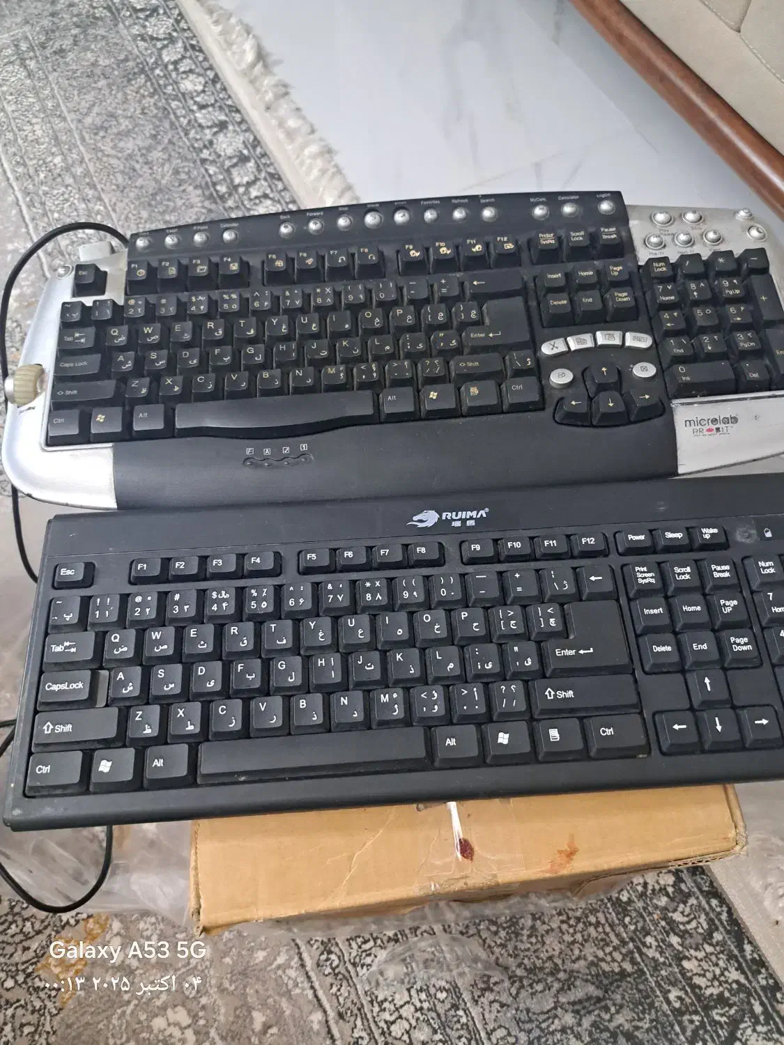 کیبورد|قطعات و لوازم جانبی رایانه|فردیس, سپید دشت|دیوار