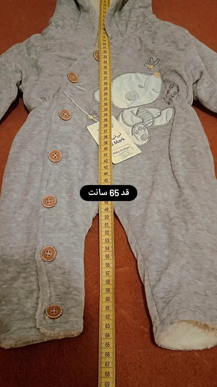 سرهمی نوزادی|لباس|تربتحیدریه, شهرک ولیعصر|دیوار