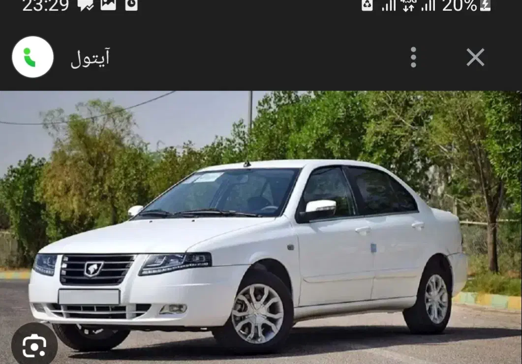 حواله سورن پلاس|خودرو سواری و وانت|شازند, |دیوار