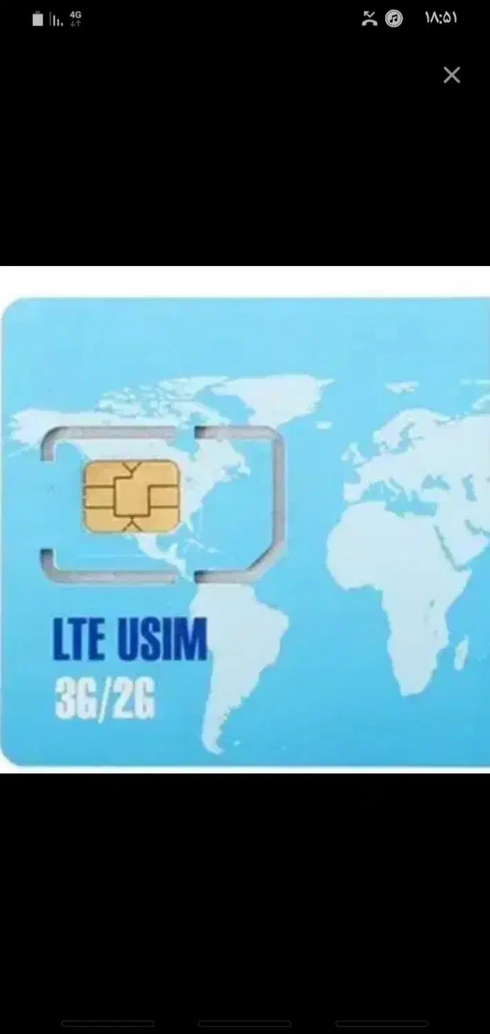 سیم قدیم دایمی ۰۹۱۴۴۴۸۹۶۳۵|سیم‌کارت|ارومیه, |دیوار