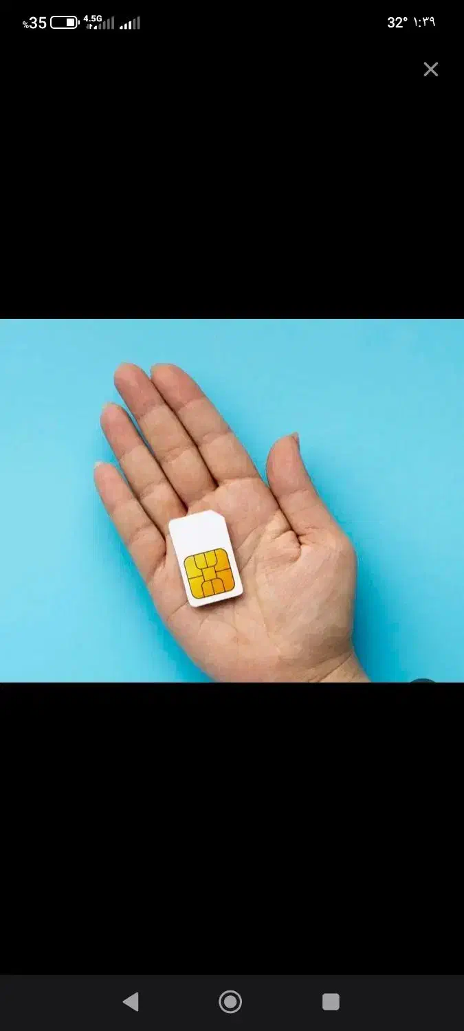 سیم کارت 0911-33-22-9-77|سیم‌کارت|رشت, سعدی (تختی)|دیوار