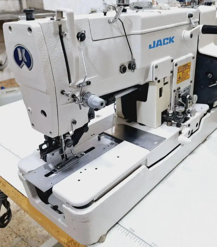 مادگی خطی و دکمه|چرخ خیاطی و ریسندگی|نسیم‌شهر, |دیوار