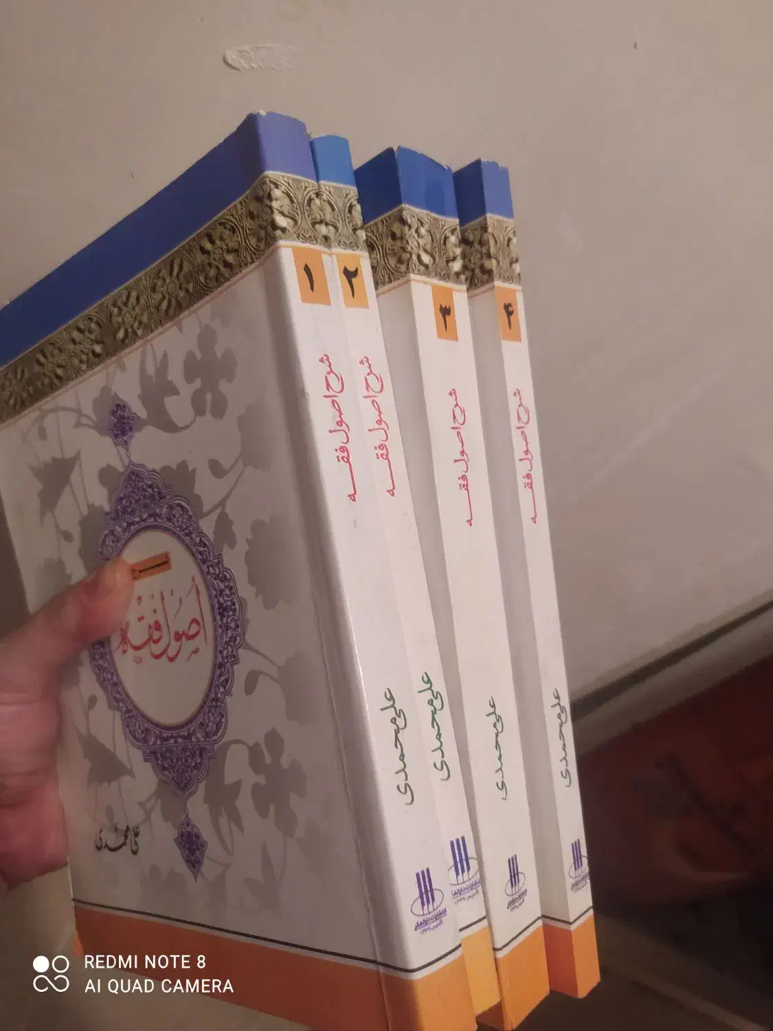 کتاب و مجله|کتاب و مجله آموزشی|مشکیندشت, |دیوار