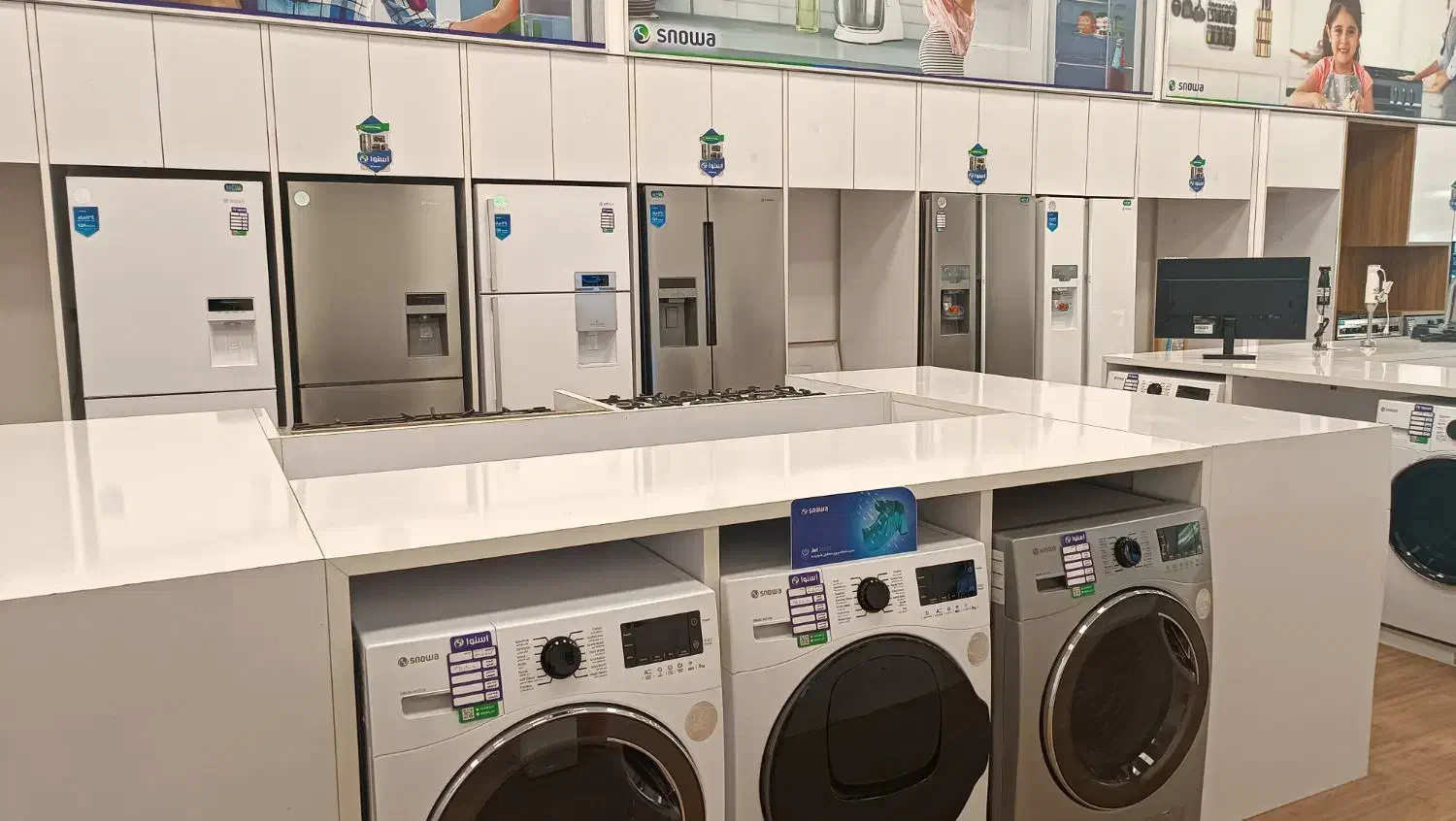 فروش انواع یخچال و ساید های ویترینی|یخچال و فریزر|نیشابور, دارایی|دیوار