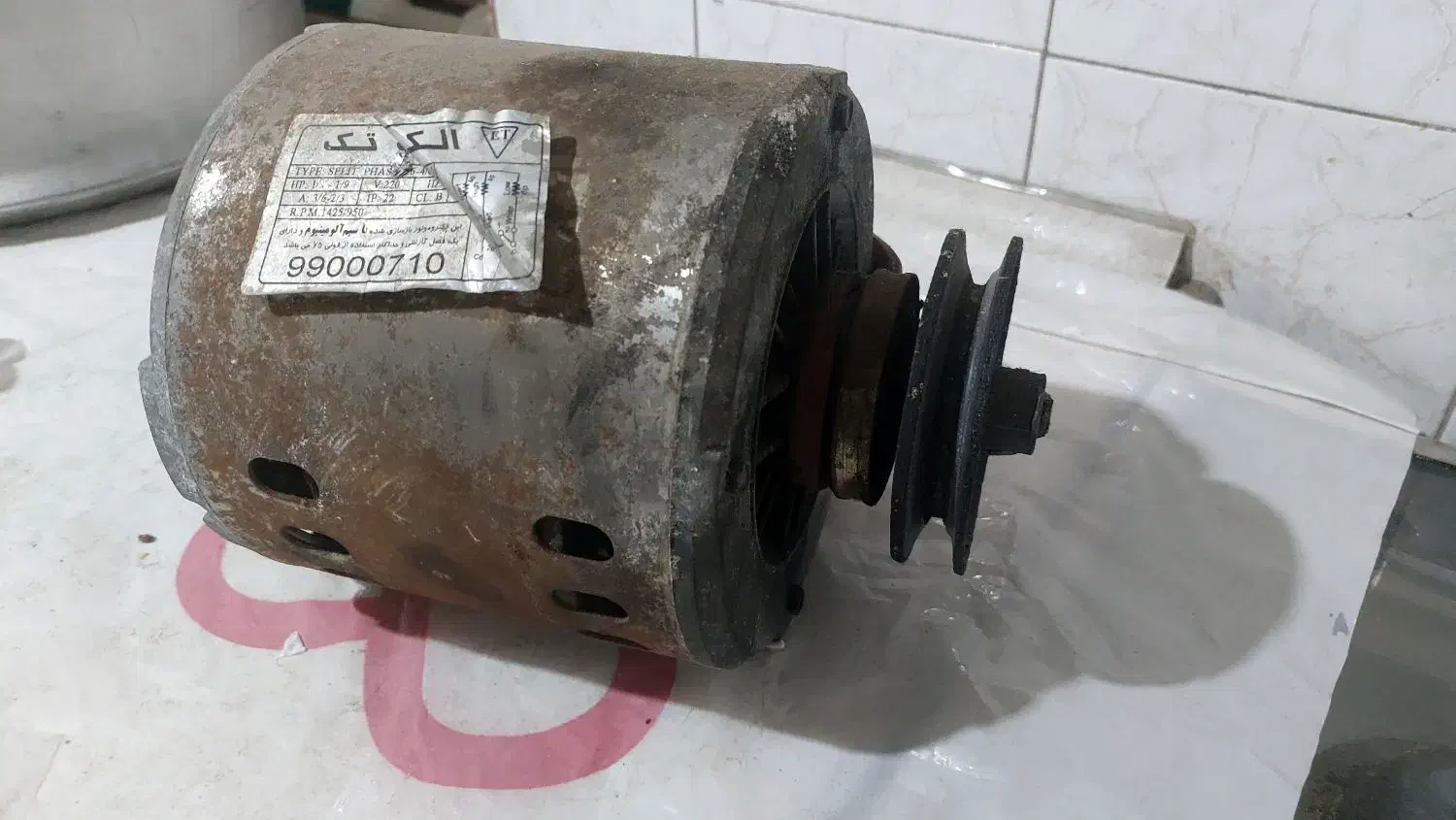 دینام کولرآبی بزرگ|کولر آبی|تهران, بلورسازی|دیوار