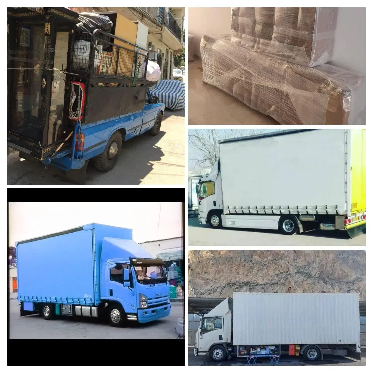 باربری بین شهری حمل بار شهرستان نیسان خاور کامیون|خدمات حمل و نقل|رباط‌کریم, رباط‌کریم|دیوار