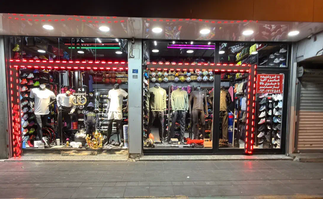 فروشنده آقا و خانوم|استخدام بازاریابی و فروش|فردیس, فردیس|دیوار