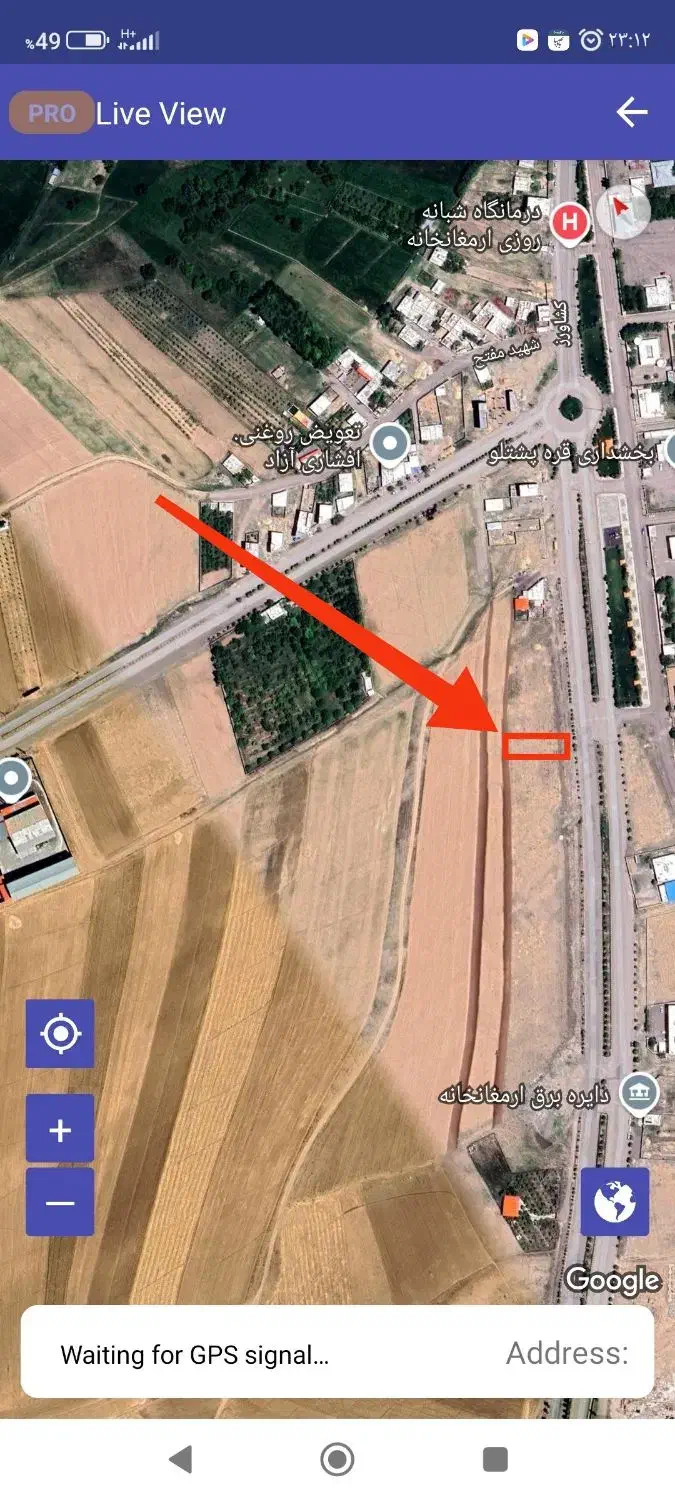 دو قطعه زمین خیابان اصلی ارمغانخانه|فروش زمین و ملک کلنگی|قره پشتلو, |دیوار