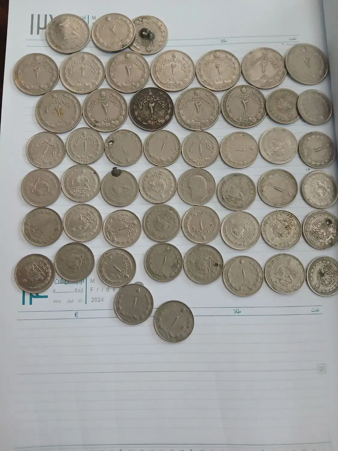 ۵۱‌عدد‌سکه|کلکسیون سکه، تمبر، اسکناس|مراغه, |دیوار