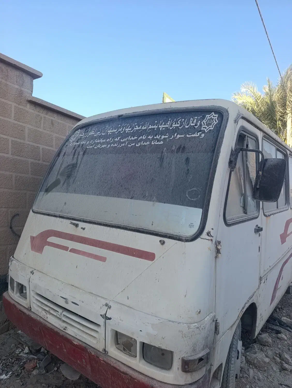 مینی بوس رهرو مدل ۱۳۷۸|خودرو سنگین|سراوان, |دیوار