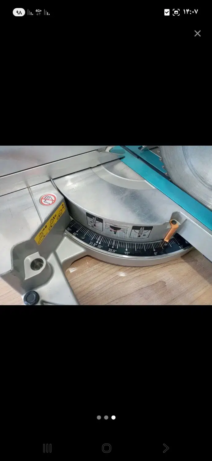 Ls1016   makita|لوازم التحریر|تهران, استاد معین|دیوار