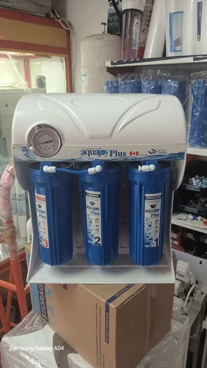 تولید وپخش تصفیه اب در امل|آب‌سردکن و تصفیه آب|آمل, |دیوار