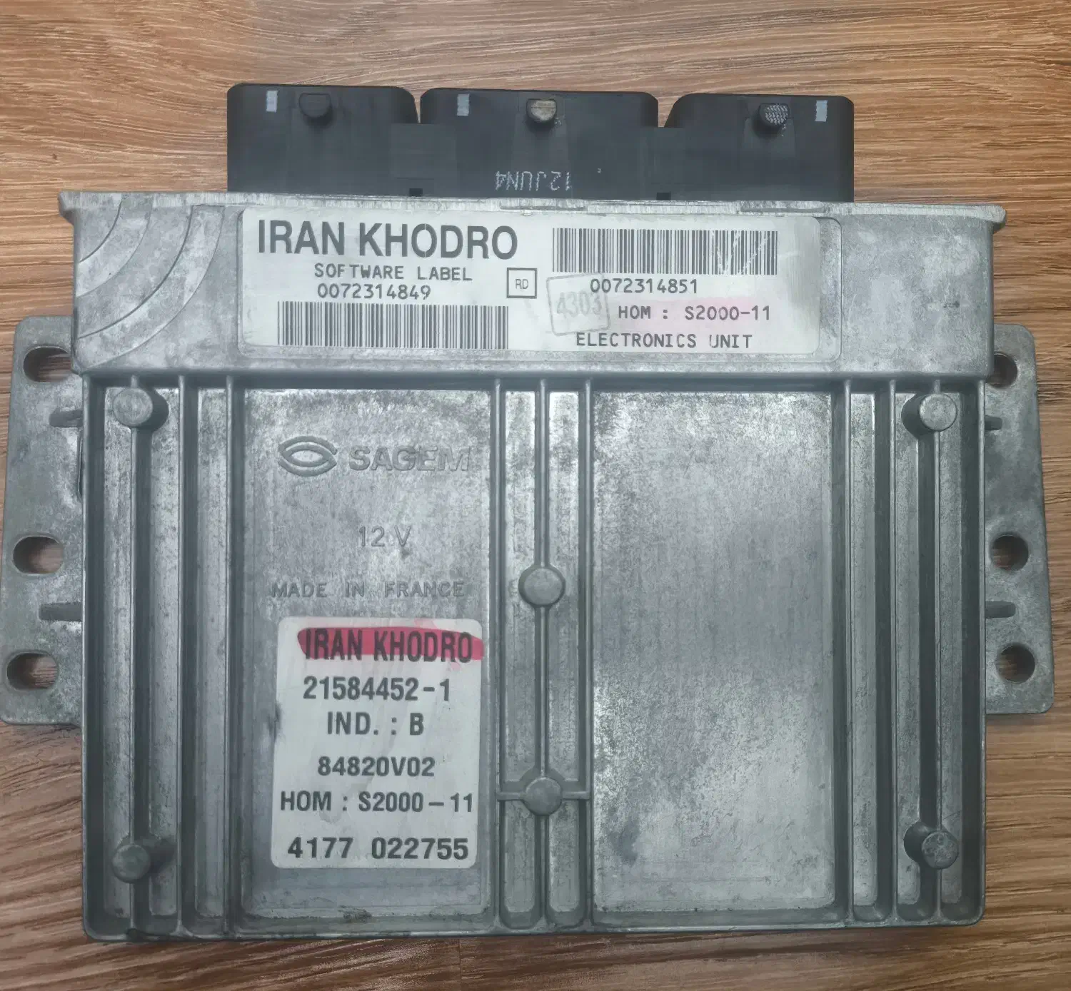 ECU|قطعات یدکی و لوازم جانبی|تهران, آرارات|دیوار