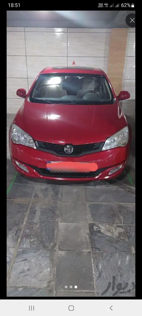 امجی ۳۵۰|خودرو سواری و وانت|کرج, فاز ۴ مهرشهر|دیوار