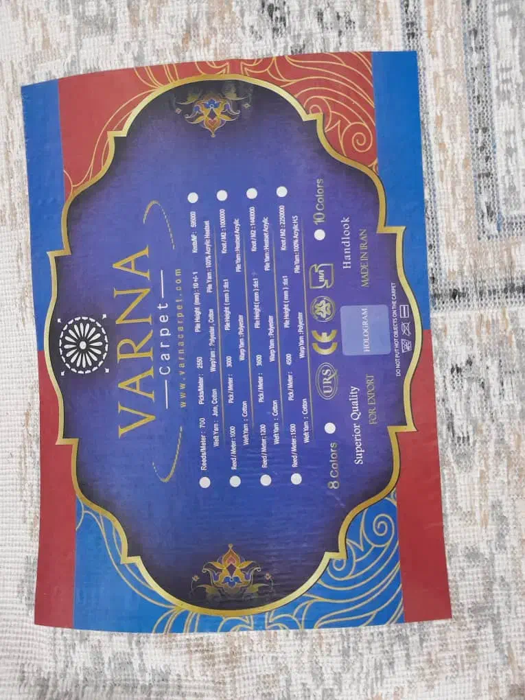 جارو برقی ناسیونال|جاروبرقی، جارو شارژی، بخارشو|تهران, جوادیه|دیوار