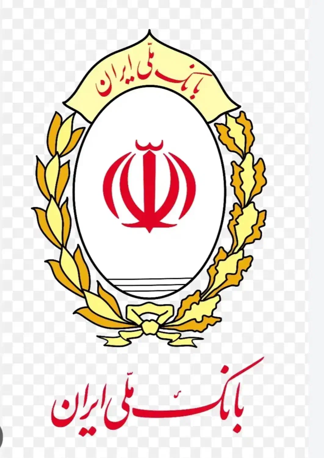 آسان وام|خدمات آموزشی|کردکوی, |دیوار