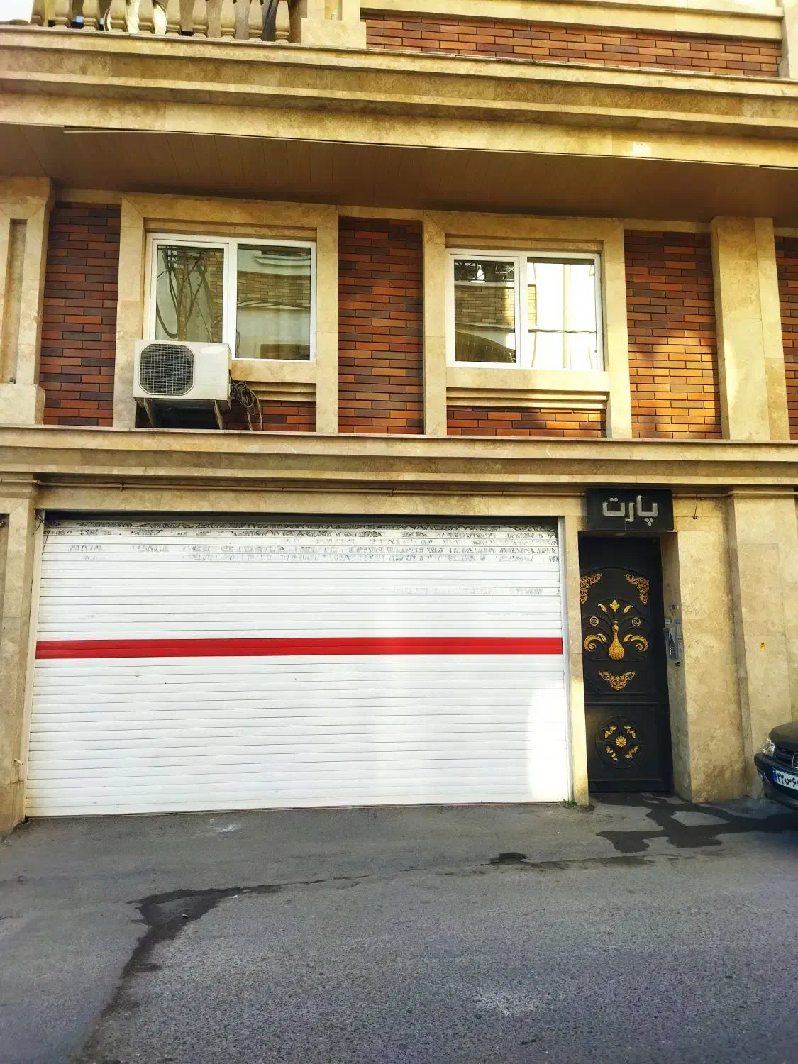 سنگ کاری|خدمات پیشه و مهارت|گرگان, |دیوار