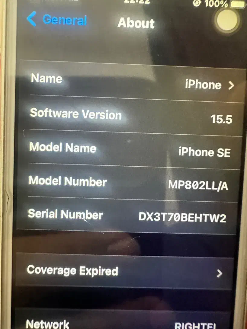 ایفون se 2016|موبایل|خنج, |دیوار