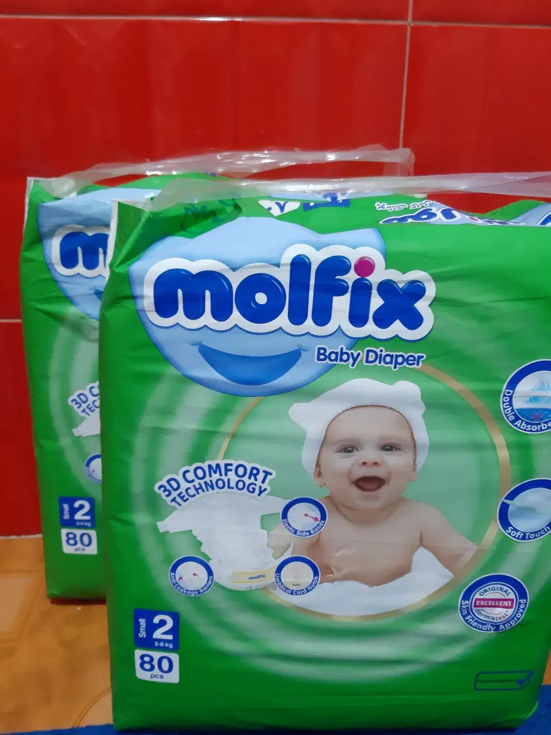 پوشک بچه|اسباب و اثاث بچه|رشت, کوی مهر|دیوار