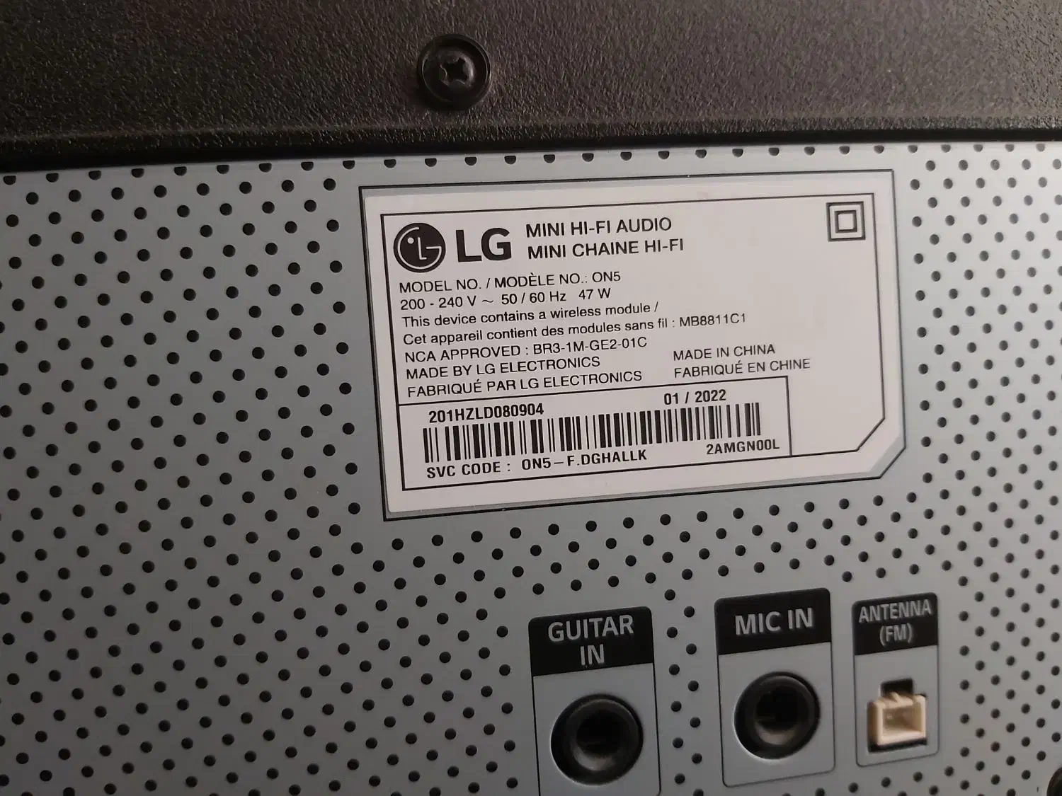 اسپیکر XBOOM LG|سیستم صوتی خانگی|بوشهر, |دیوار