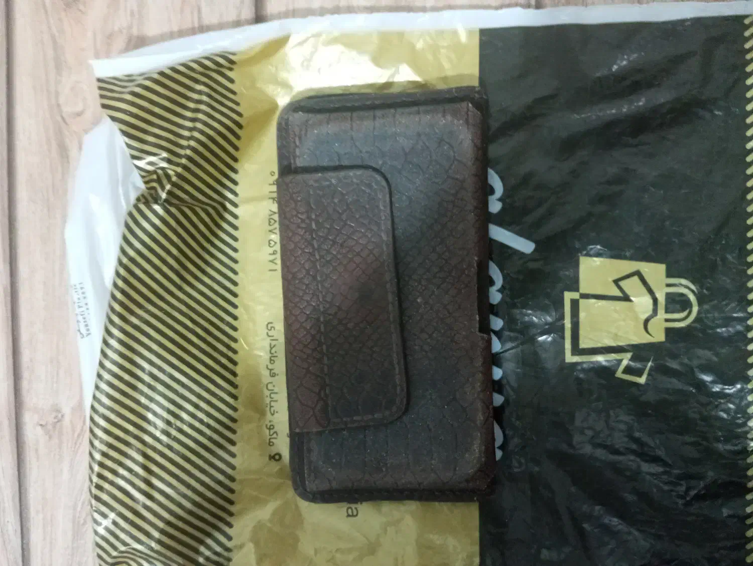 کیف پیدا شده|اشیا|مراغه, |دیوار