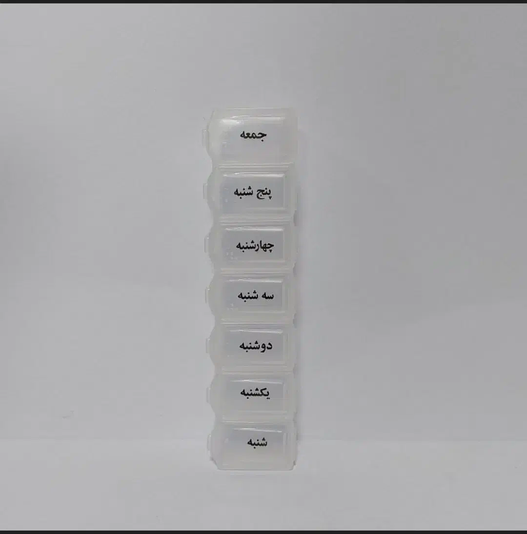 وام برای بیمار|فعالیت داوطلبانه|اصفهان, سپاهان‌شهر|دیوار