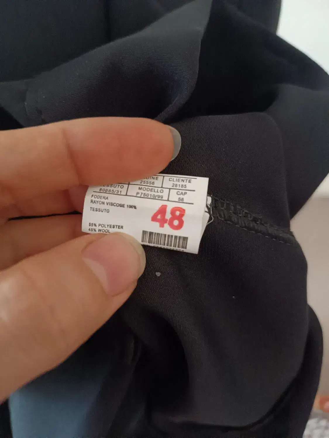 شلوار زنانه|لباس|ارومیه, |دیوار