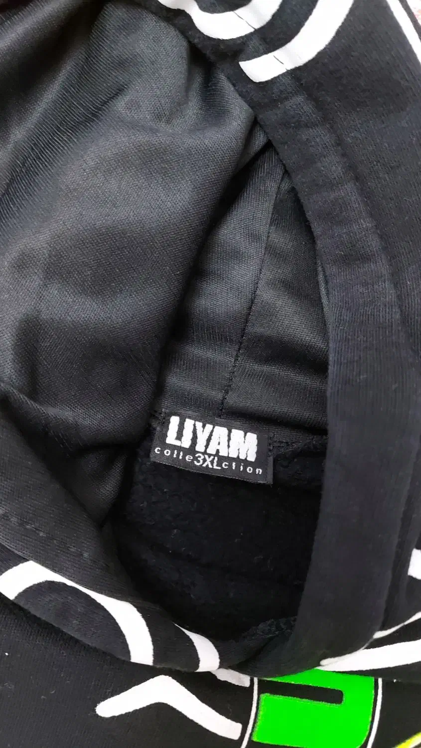 هودی اسپورت|کفش و لباس بچه|سهند, |دیوار