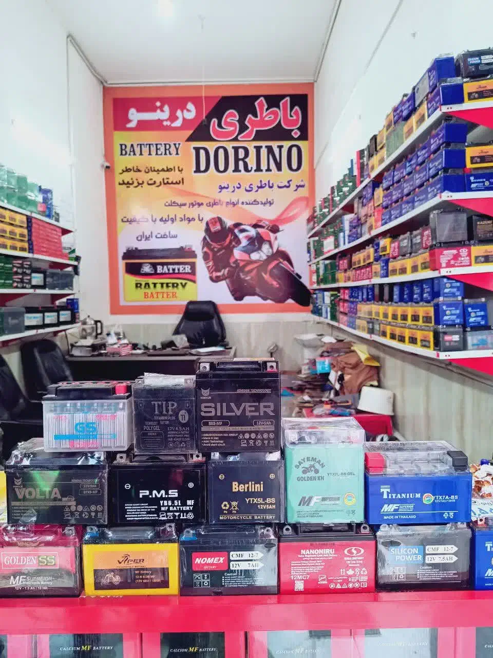 باطری موتور پالس ویو کایوطرح کلیک شکاری باتری متور|قطعات یدکی و لوازم جانبی|مشهد, ابوذر|دیوار